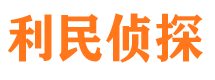 宝鸡情人调查